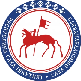 14 Республика Саха (Якутия)