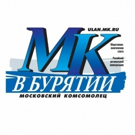 Канал газеты «МК в Бурятии» Telegram , Республика Бурятия, Улан-Удэ